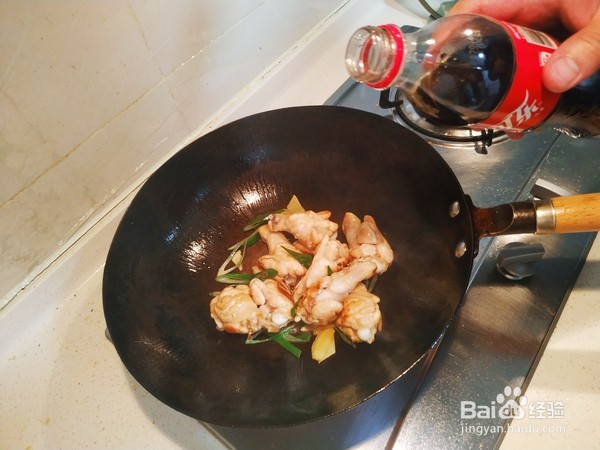 可乐翅根的做法