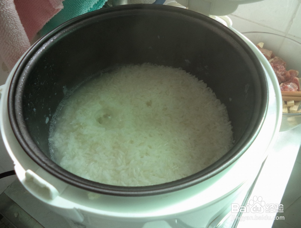 香芋排骨焖饭
