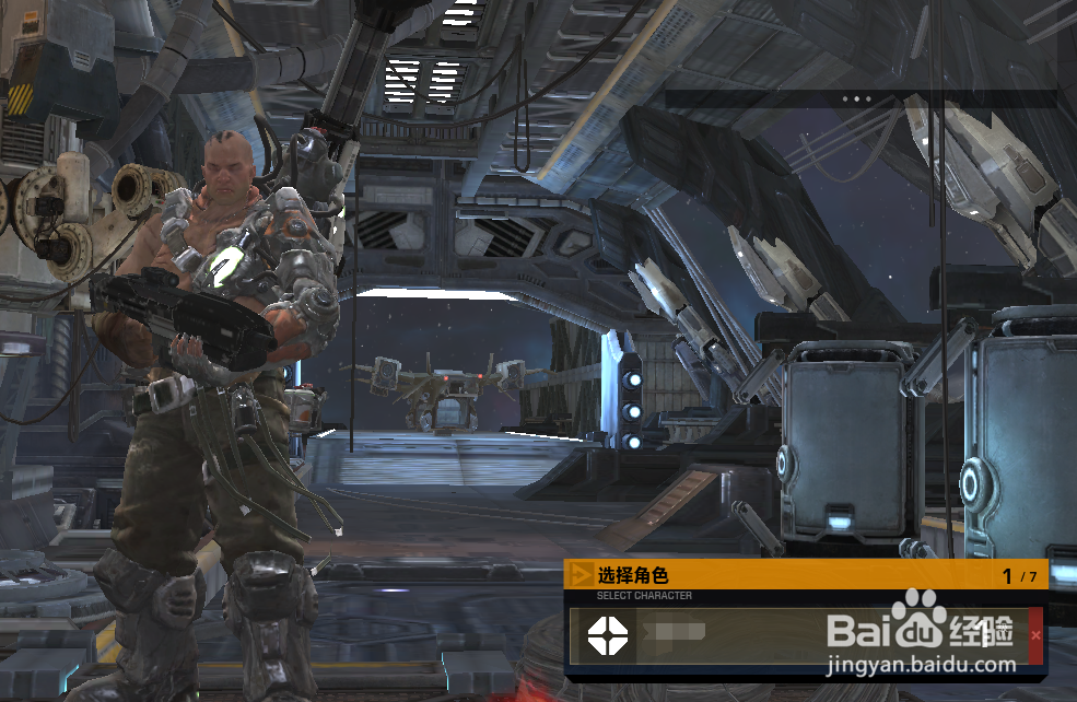 为什么我的火源跟别人的模式不一样