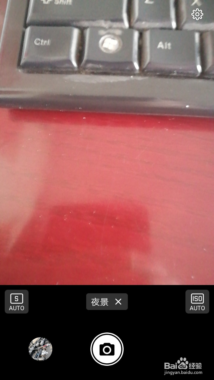 荣耀v20超级夜景怎么用