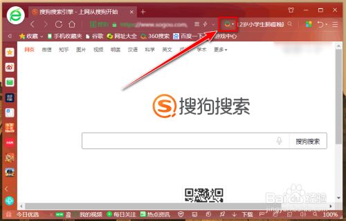 32fbcd41037de1379a66350af6c5cf672a5f2aaa.jpg?x-bce-process=image%2Fresize%2Cm_lfit%2Cw_500%2Climit_1%2Fformat%2Cf_jpg%2Fquality%2Cq_80