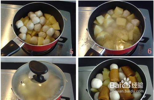 简单美味——咖喱什锦煲