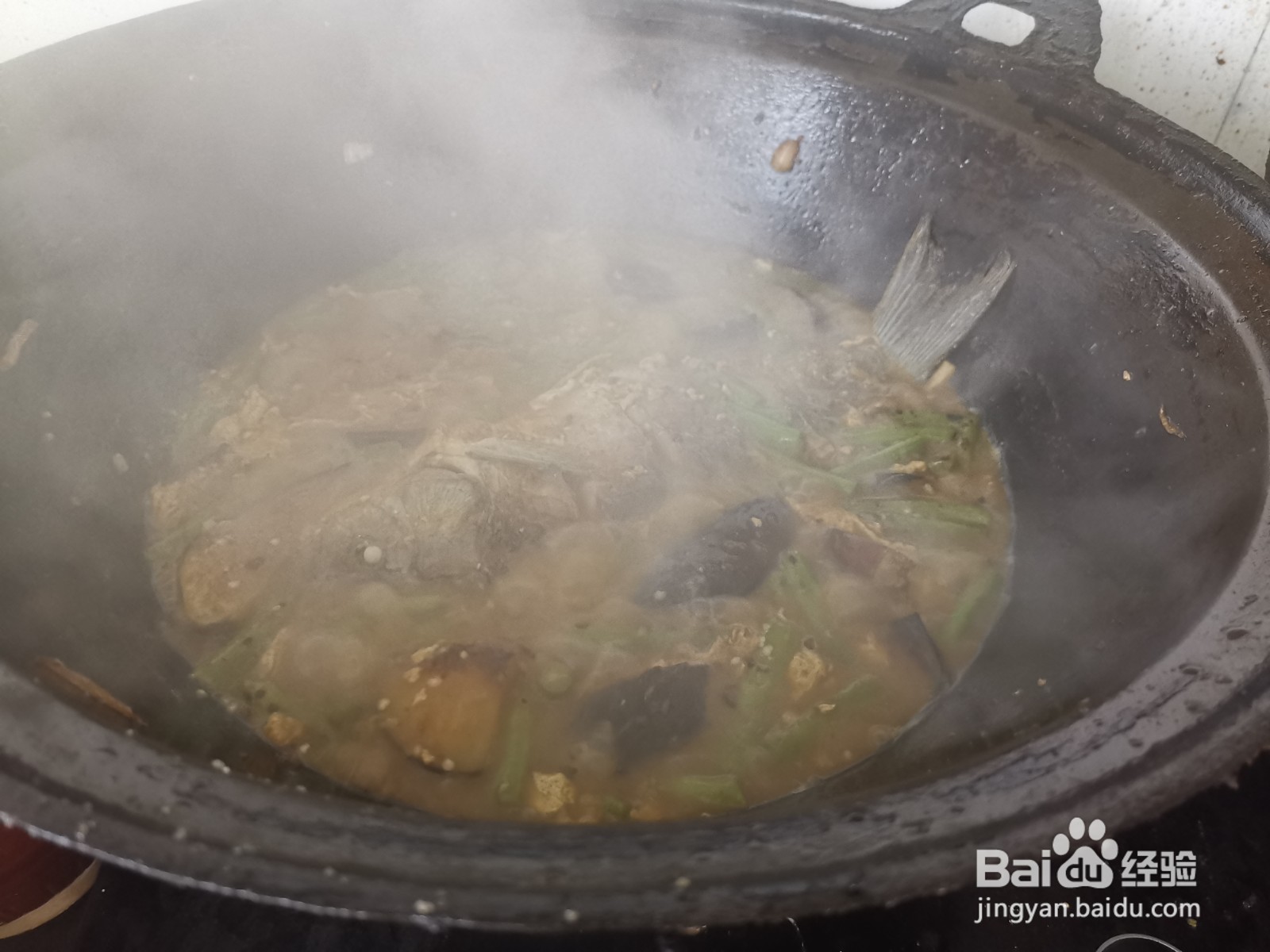 豇豆茄子炖鲫鱼