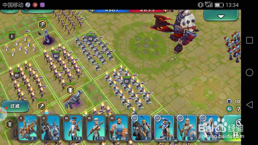 剑与家园野外BOSS怎么打？