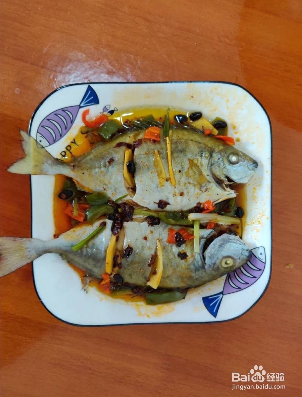 蒸鱼豉油怎么做