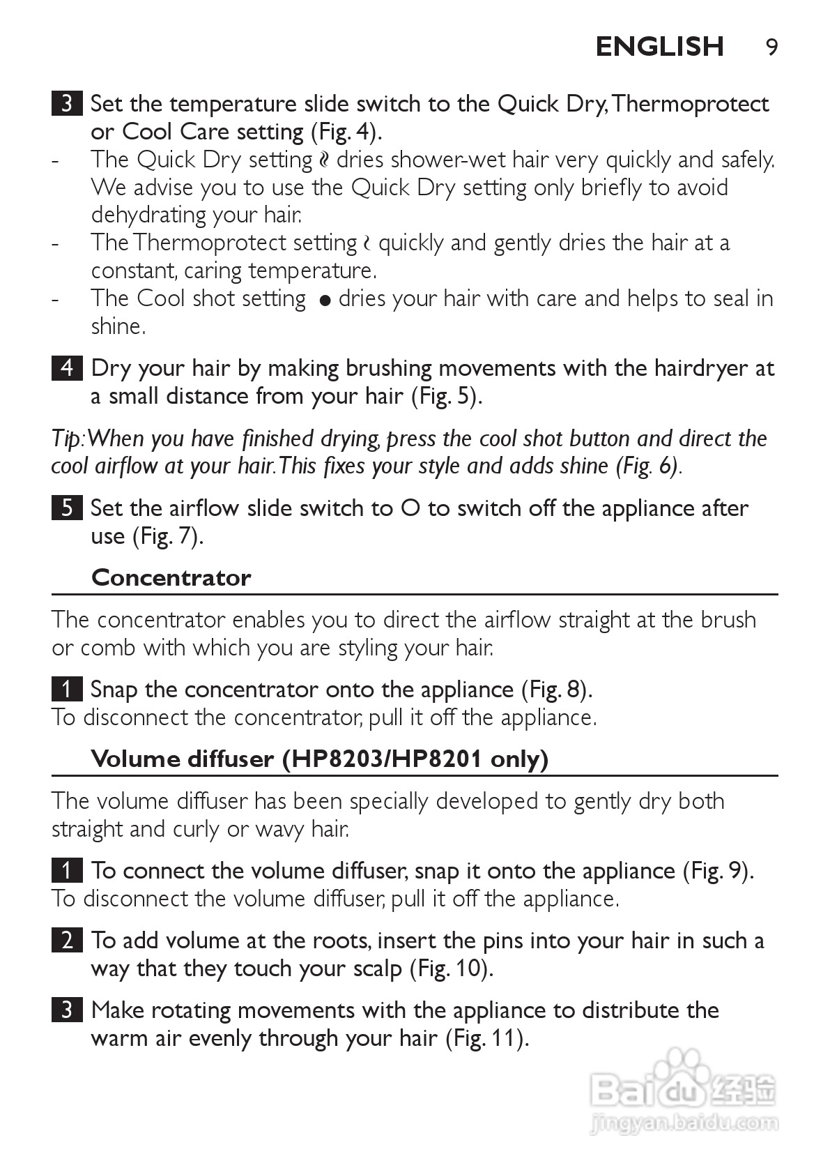 飞利浦HP8201电吹风使用说明书:[1]