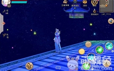 《仙国志》精品游戏美景一日游