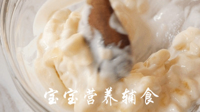 酸奶爆浆吐司派
