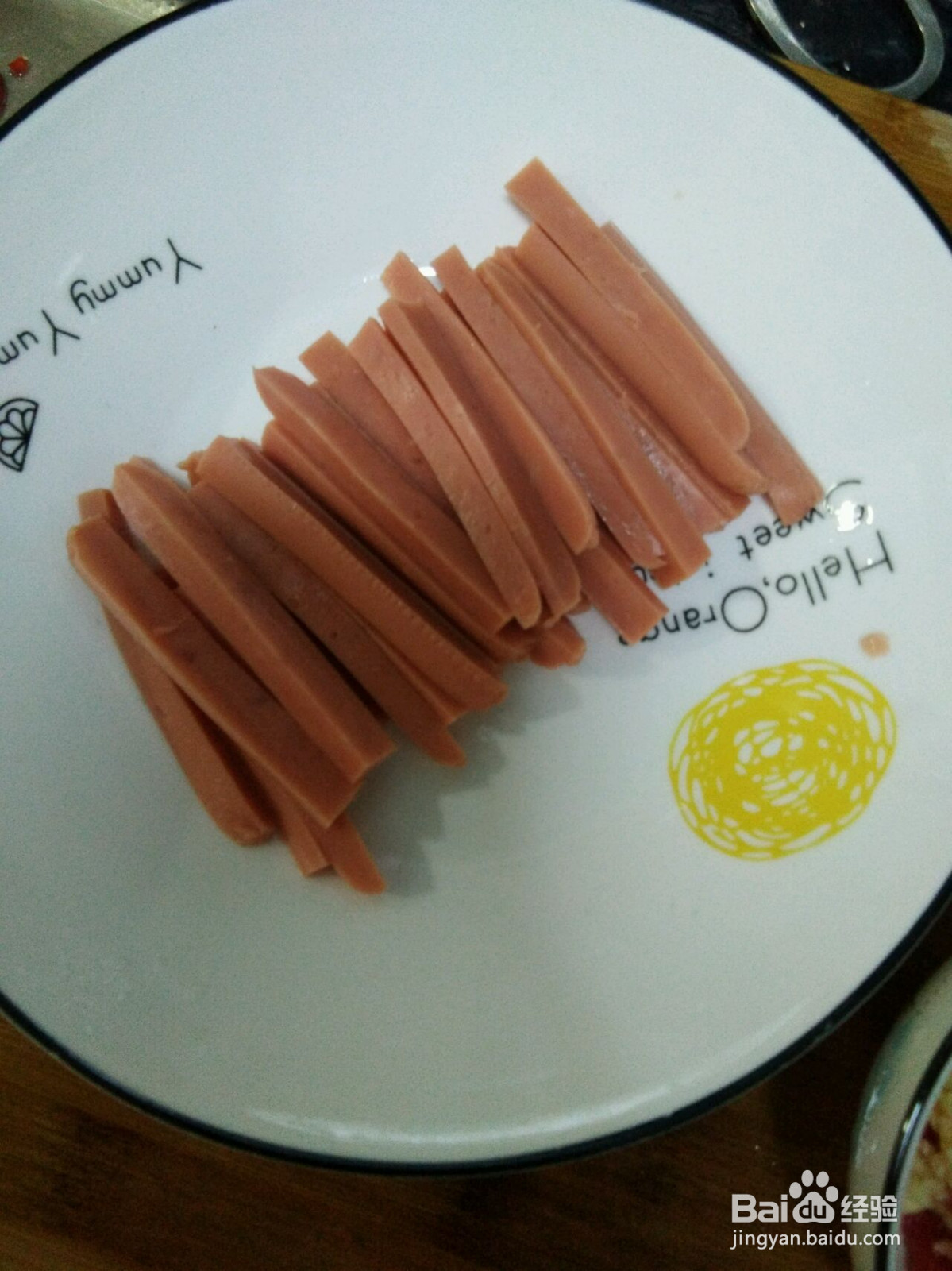 蒜蓉金针菇的做法