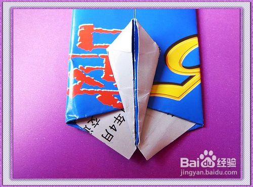 【折纸系类】衬衫的折法