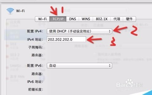 苹果MAC怎么设置无线网络为互联网共享