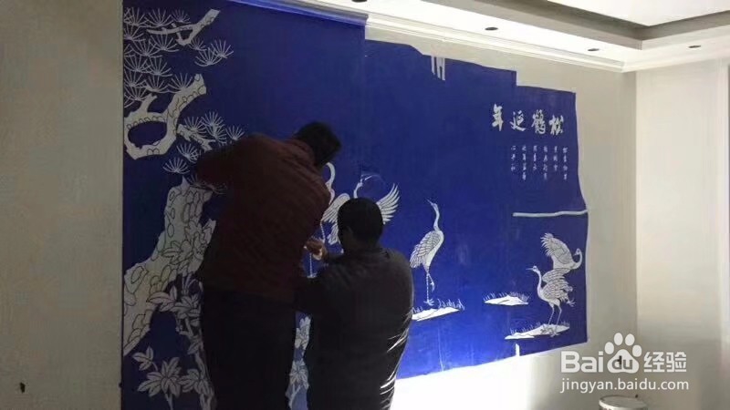 云品墙景 云端品匠 操作施工方法
