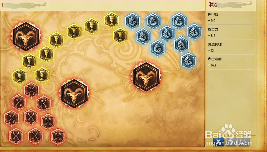 s7剑圣打野天赋符文加点图 s7易大师技能连招