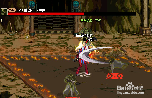 揭开通道之谜的线索任务攻略