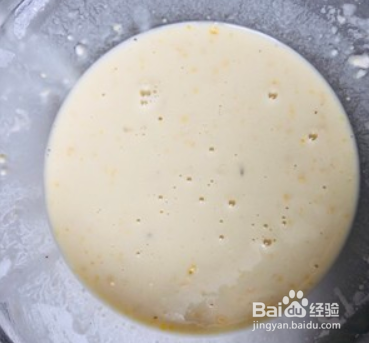 椒盐蘑菇-超好吃的下酒菜