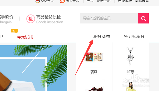 捌零音乐论坛邀请码获取教程80音乐论坛邀请码