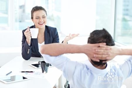 如何和别人愉快聊天交朋友