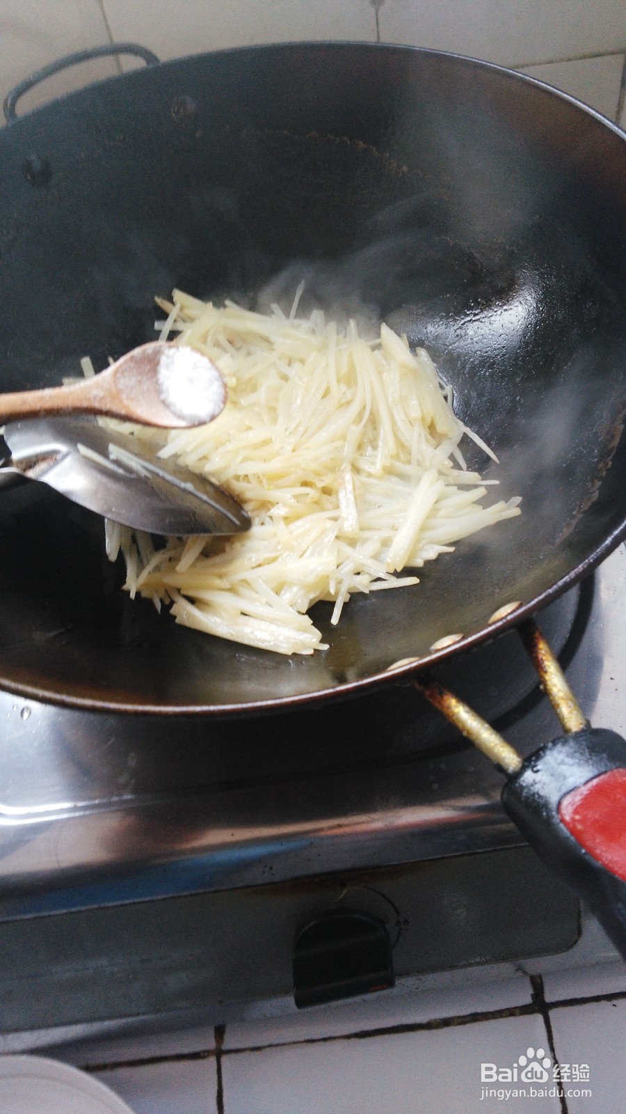 如何炒干煸土豆丝好吃？