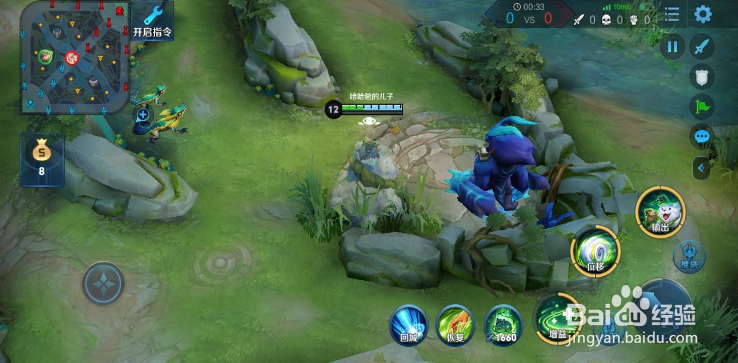 王者荣耀阿古朵如何放生?