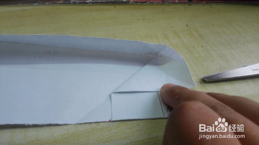 教你折心形礼盒