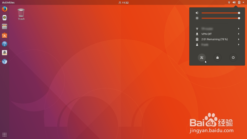 Ubuntu 17.10 将语言环境从英文切换到中文