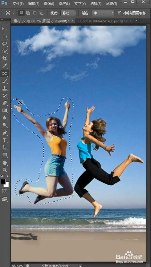 在ps中，如何一秒移动人物