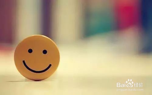 初中八年级心理健康教育课程内容