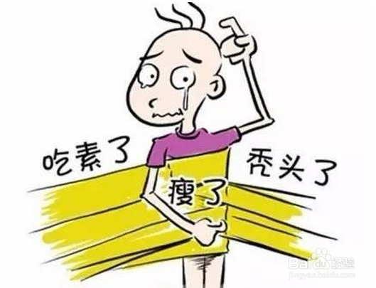 <b>洗头掉头发多怎么办</b>