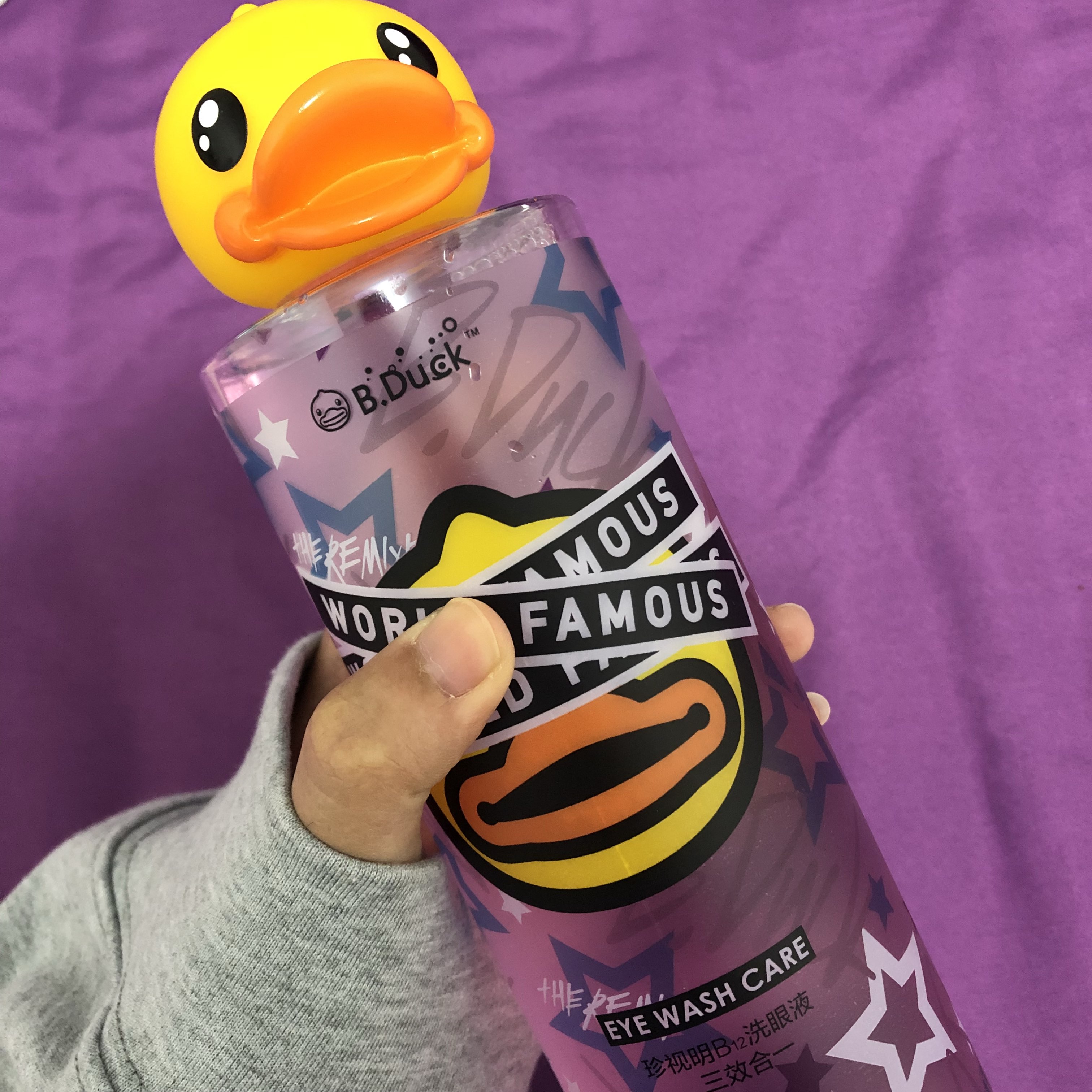 今日分享 | 珍视明小黄鸭洗眼液✨