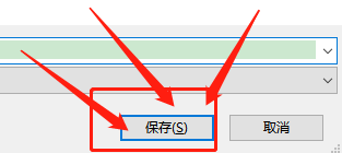 Dlabel怎样导出为PDF格式