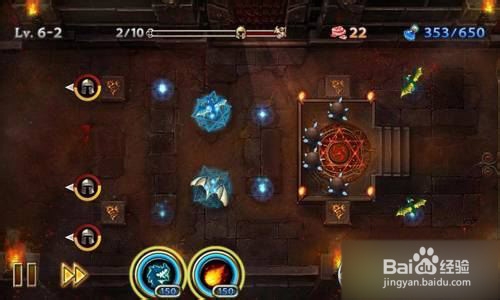 【龙穴守护者攻略】 6-2五星完美图文攻略