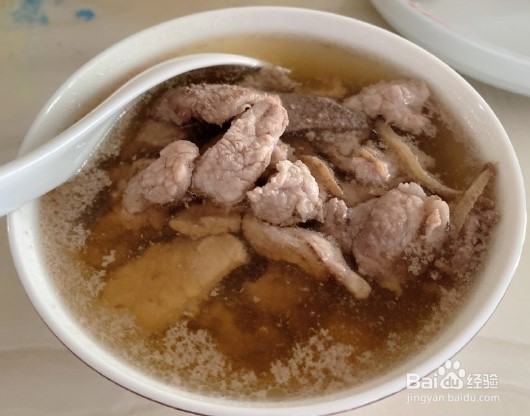 瘦肉煲什么汤好