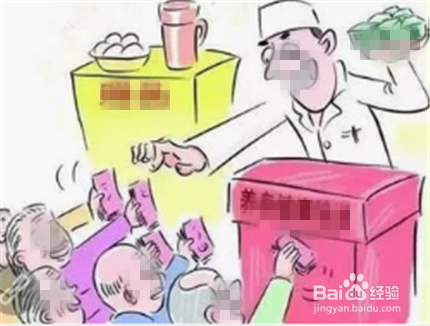 食品销售需要注意哪些细节