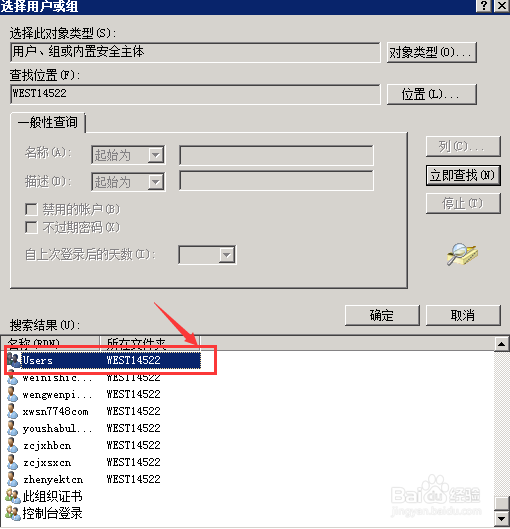 “500 - 内部服务器错误”,301后无法访问