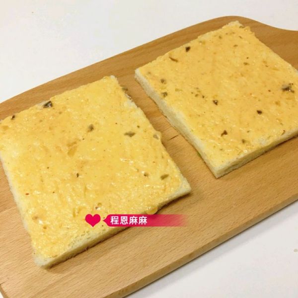 肉松卷-宝宝早餐