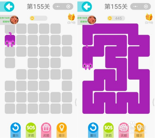 游戏/数码 游戏 > 小游戏6 一笔画完155关的画法如下图.