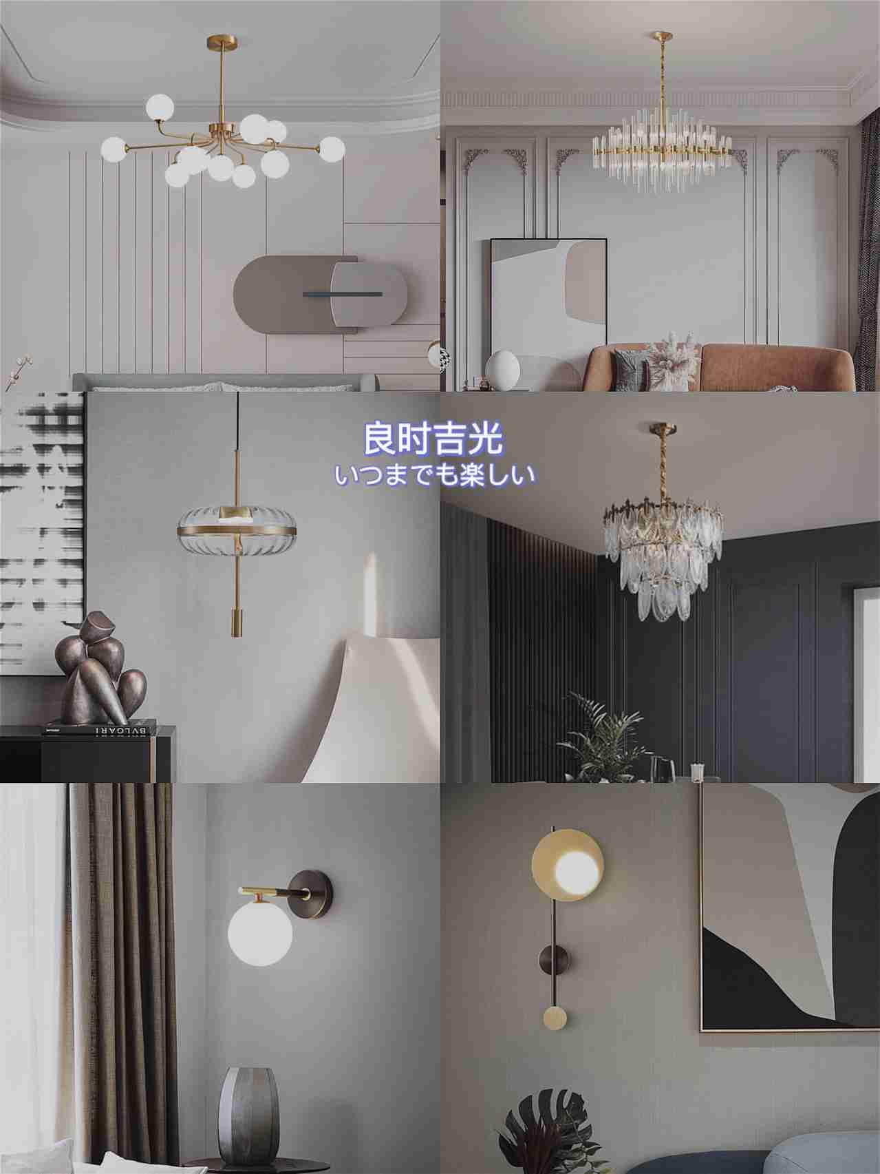 6家绝美小众家居品牌店铺 | 高质感好物