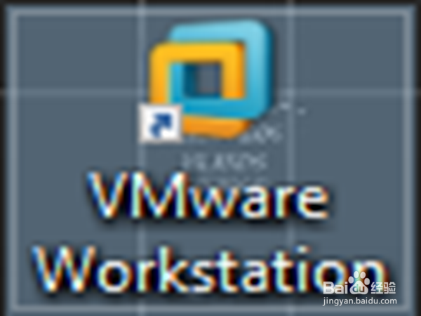 VMware Workstation 9安装