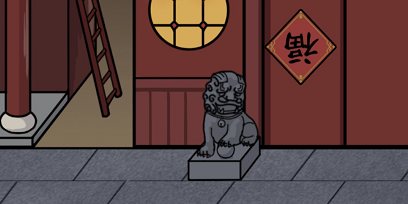 汉字找茬王躲避白骨精怎么通关