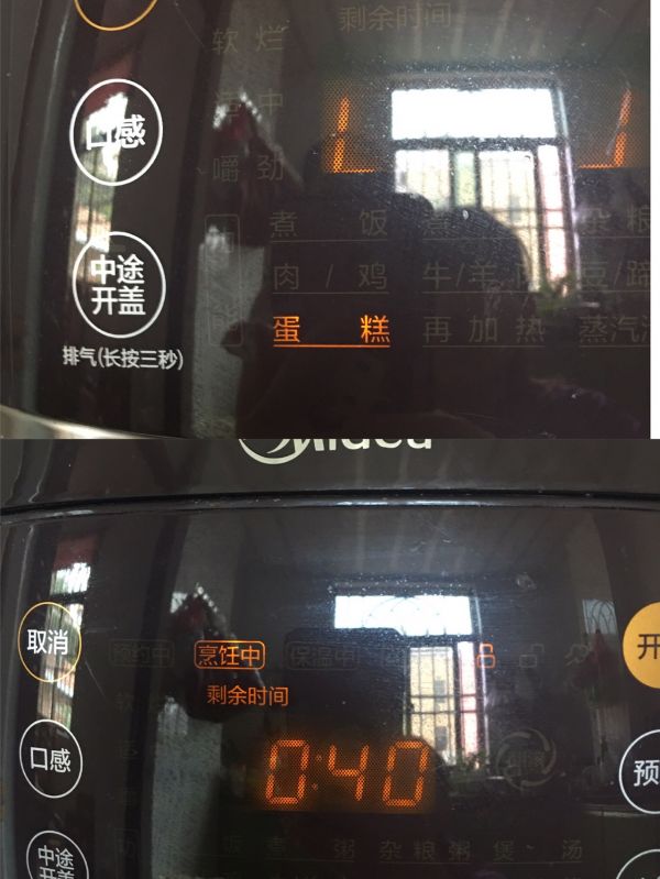 简单美味电饭锅蛋糕