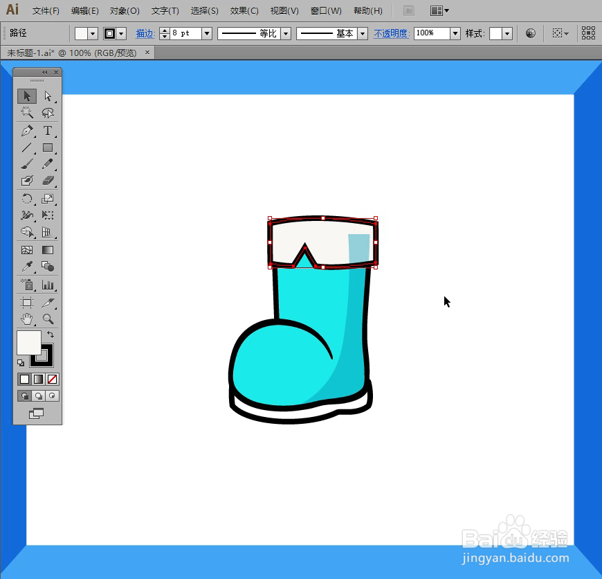 怎样在illustrator中绘制靴子小图标