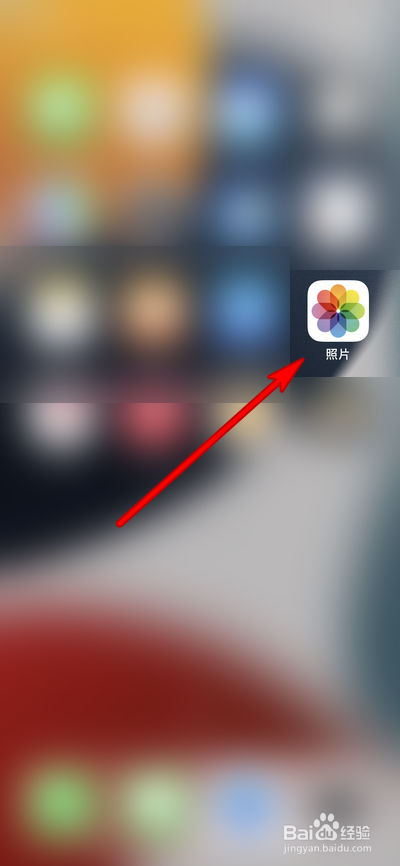 iphone13怎么拍实况照片