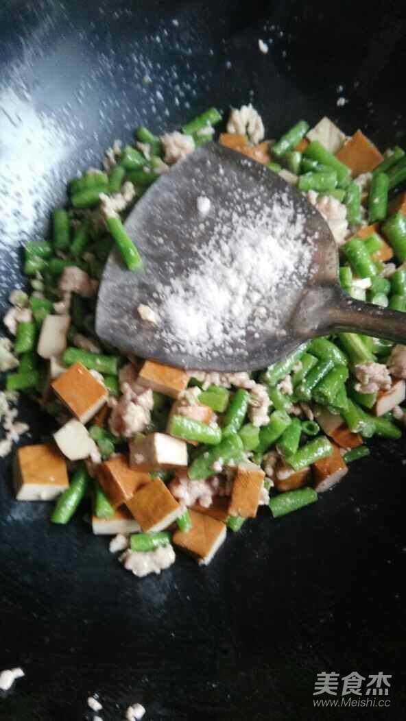 肉末香干炒豆角