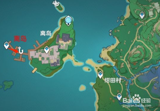 原神2.1版本稻妻钓鱼点在哪
