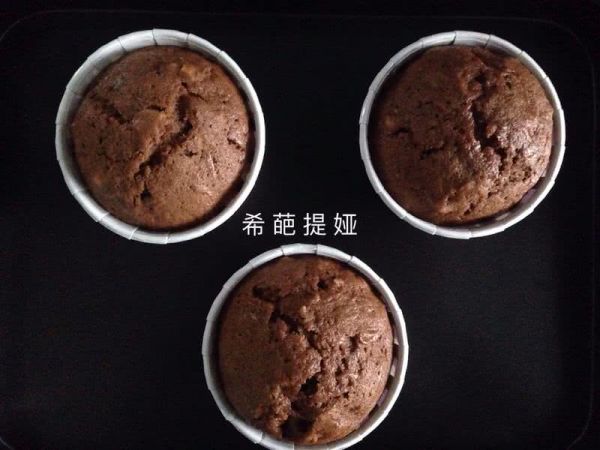 胡萝卜杯子蛋糕