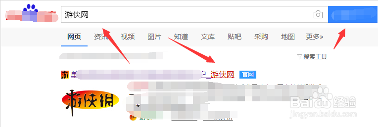 怎么下载僵尸世界大战