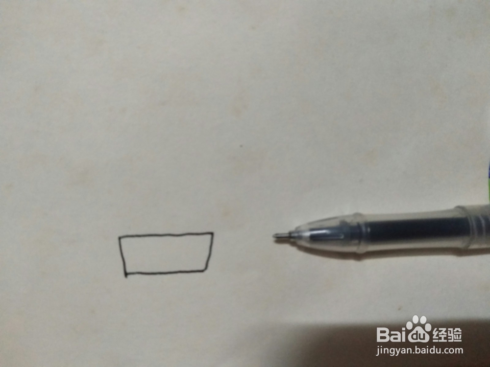 盆栽花的简笔画