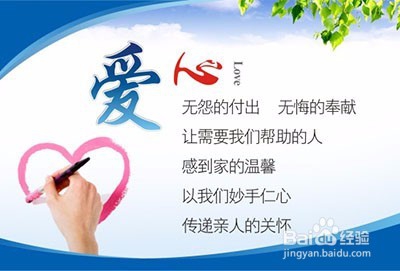 假期一个人能干些什么不孤单