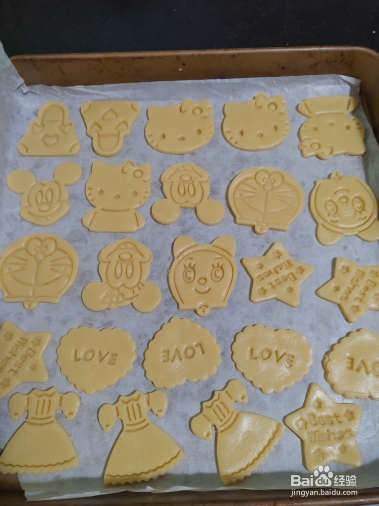 每日甜点圣诞卡通曲奇饼干