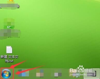 如何卸载不需要的软件?